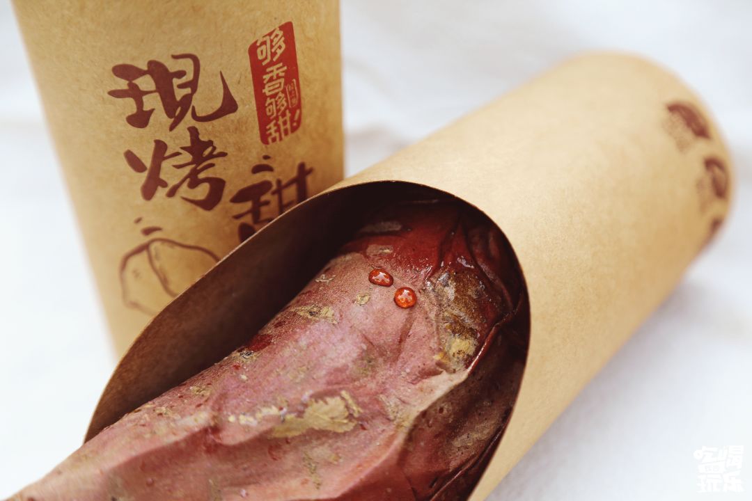 粒上皇附近门店现炒板栗最新活动,粒上皇9块9买20元现炒板栗券