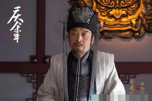 庆余年名字解析,庆余年有梗么