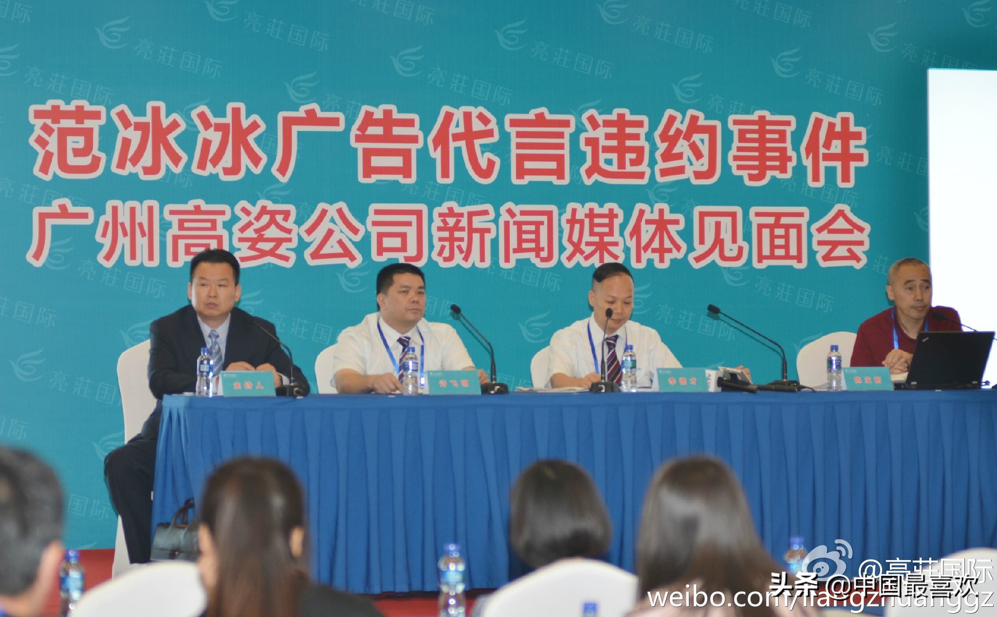 国产洗发水哪个品牌质量最好,推荐几款中国国产的洗发水