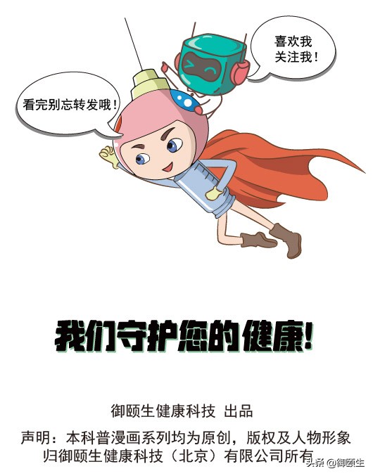 上班久坐会导致腰痛？轻松传授4套缓解方法，让你自己治疗腰痛