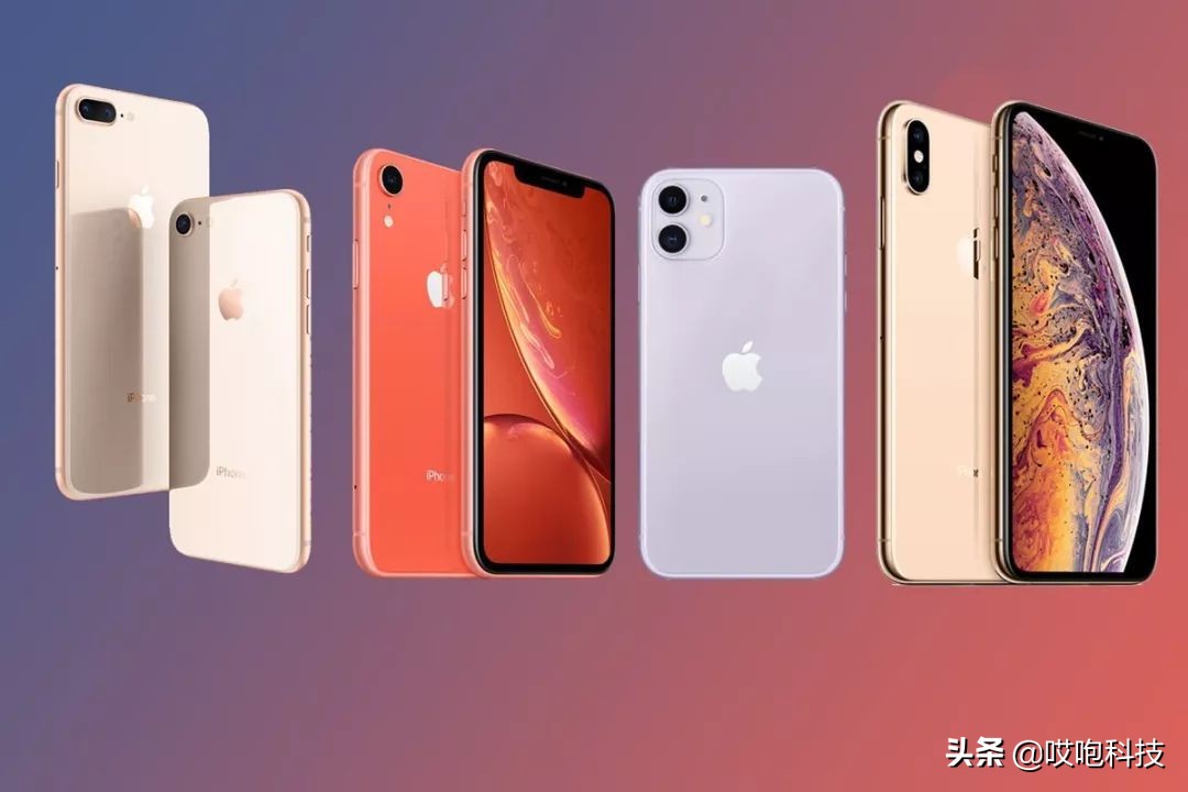 苹果xsmax和苹果11哪个值得入手,iphonexxr8p哪个性价比高