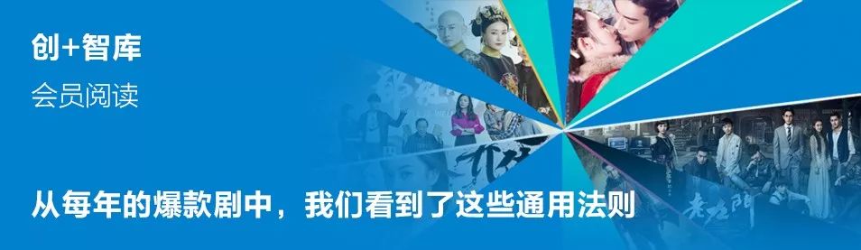 立潮头、谋新篇：2019东方卫视如何惊艳电视市场？