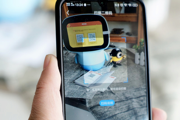 英语早教ai机器人测评,ai早教机器人哪个好用