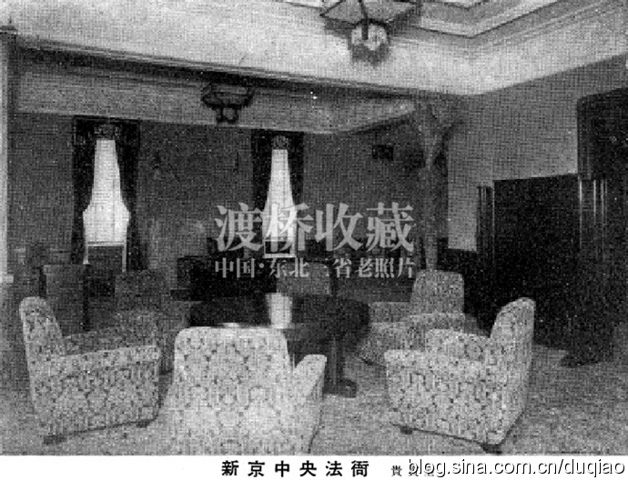 长春伪满警察公署旧址,长春伪满八大部真实视频