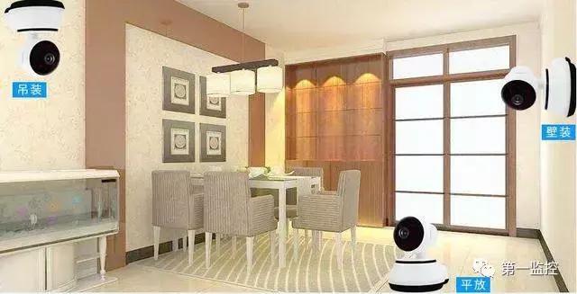 沃尔斯无线热点摄像机怎么安装,高清无线网络摄像机安装视频