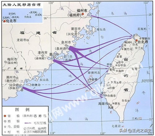漳泉械斗的根源,台湾漳泉两州械斗史