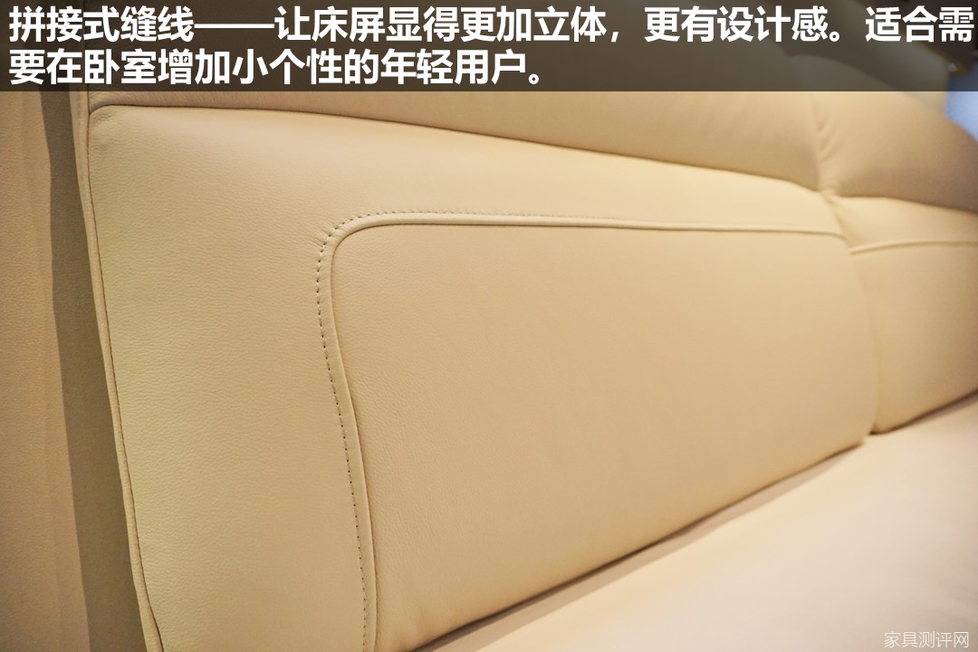 V6家居床测评：气场十足！为空间减负，给身体充电