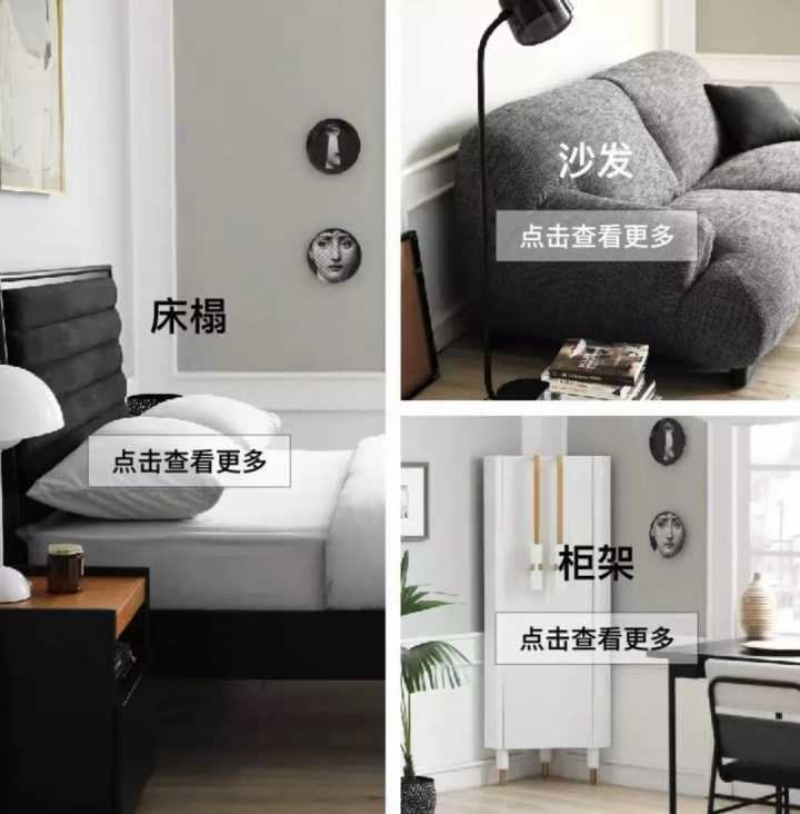 快来推荐你心目中优秀的家居品牌,一个值得推荐的家居品牌