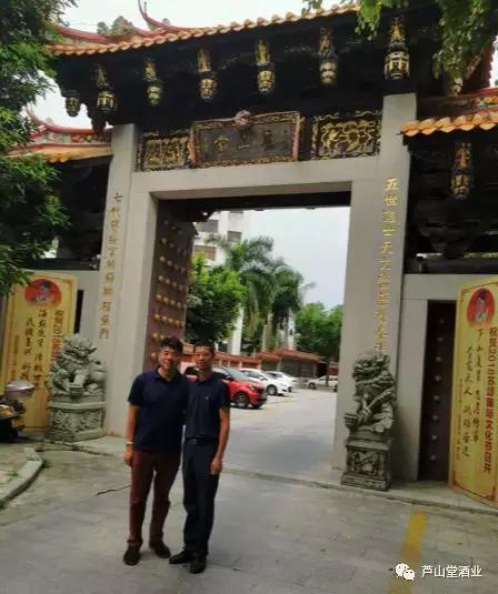 iwsc国际烈酒大赛获奖白酒,2019新加坡国际烈酒大赛金奖