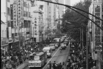 Shanghai：南京路扬州饭店