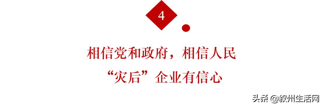 百万抗疫补贴,共抗疫情倾情奉献百万补贴