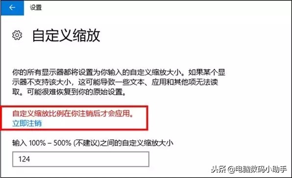 电脑显示屏幕模糊怎么回事,电脑屏幕模糊的原因和解决方法