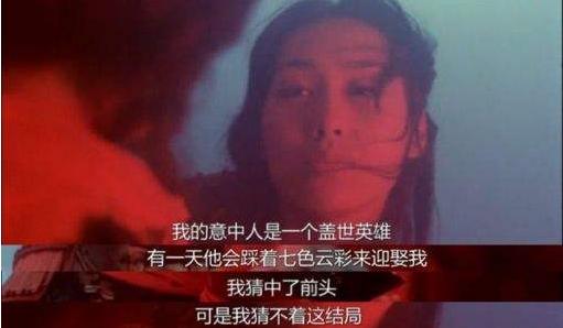 周星驰重温经典中的经典,周星驰电影旺财那一段台词