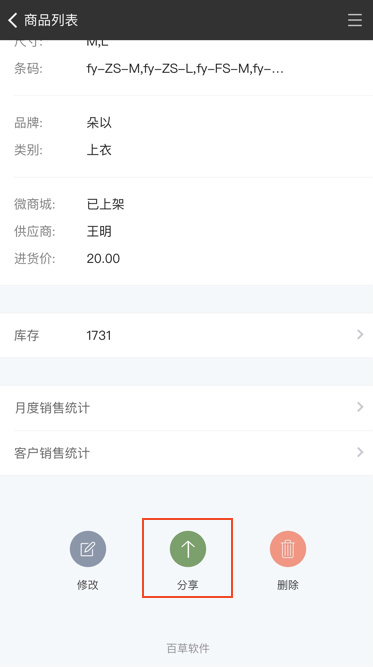 绉诲姩绀句氦鍖栦笌涓氬姟绠＄悊,绉诲姩绀句氦鍖栧拰涓氬姟绠＄悊