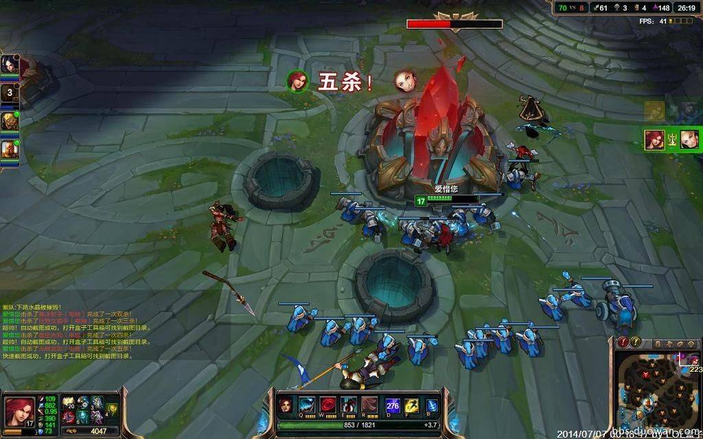 东东带你看懂S10③｜LOL中这些专业术语你在生活中用过吗？