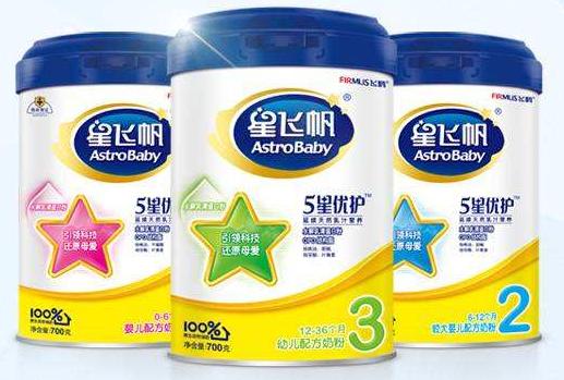 国产的奶粉排名前十名飞鹤星飞帆,飞鹤星飞帆奶粉是高端吗