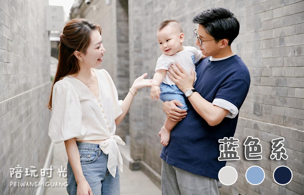 糕妈推荐家居服,糕妈穿搭