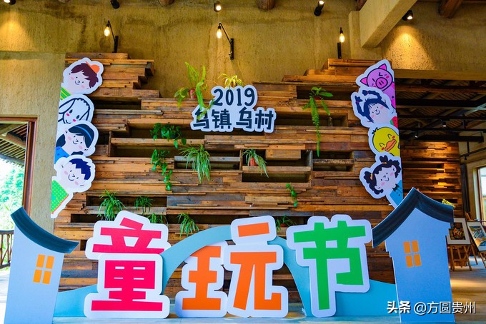 这个夏日，看这个美女如何在浙江乌村的第一百种玩法