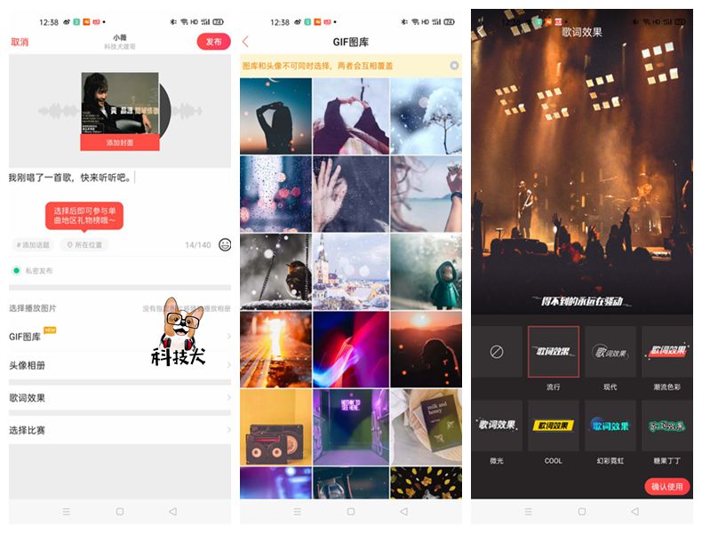 唱吧精灵麦克风q3带声卡吗,唱吧发布新品精灵麦克风q3v1