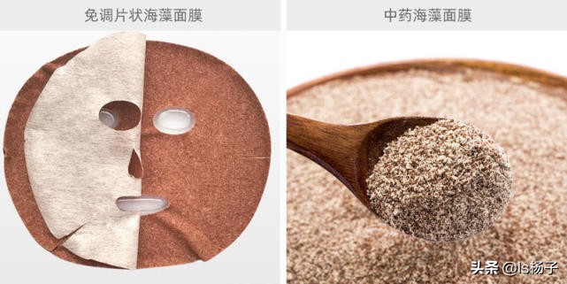 海藻颗粒面膜如何挑选,海藻面膜怎样区分好坏