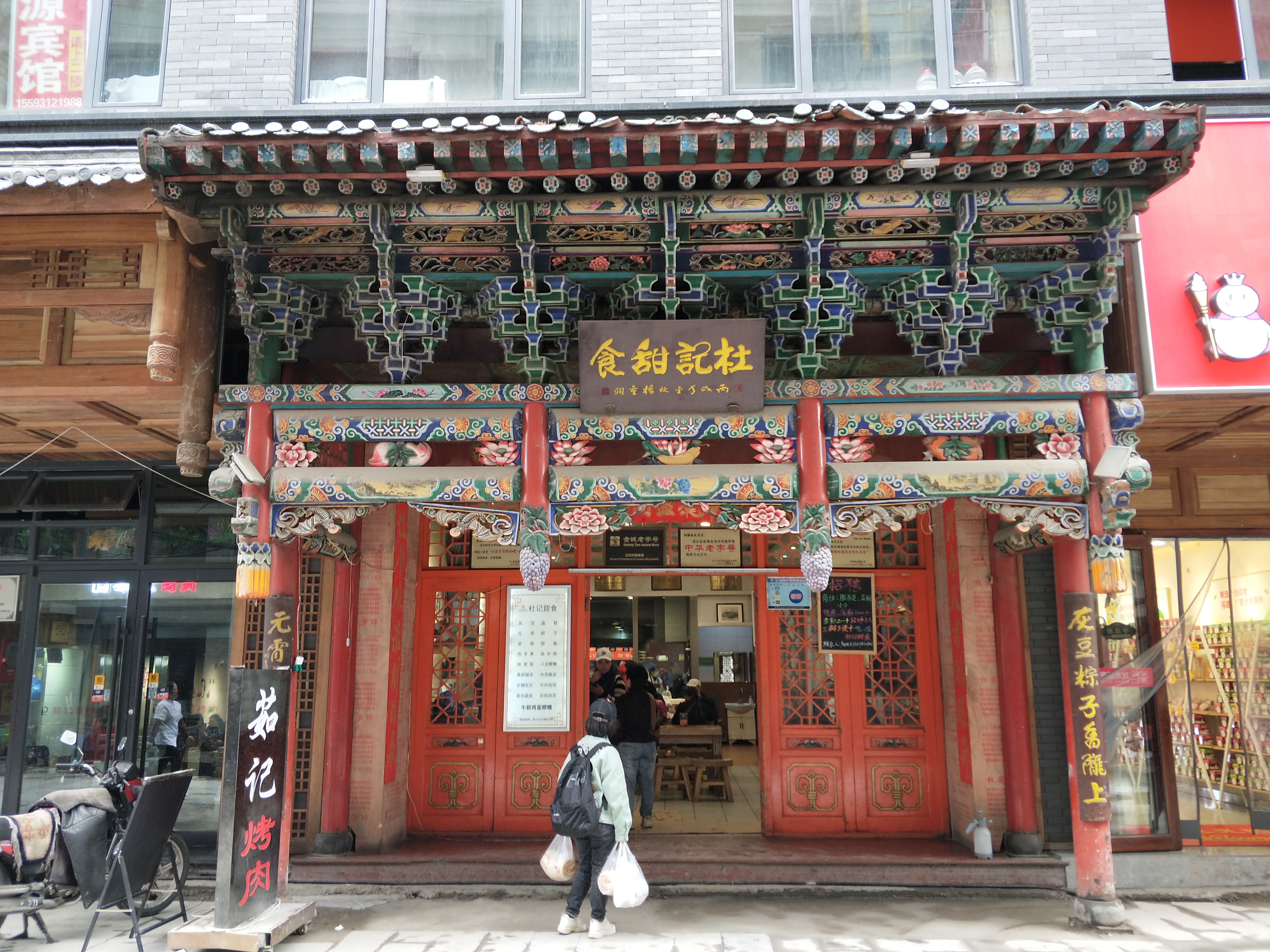 兰州的大众巷位于哪里,兰州大众巷还是木塔巷好吃