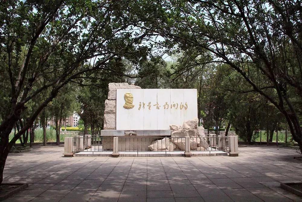 水中洼地叫什么,水中高地叫什么