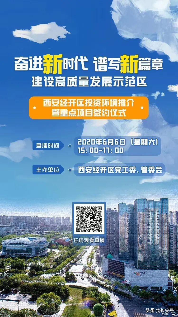 冲冲创业成功案例,冲冲冲营业额