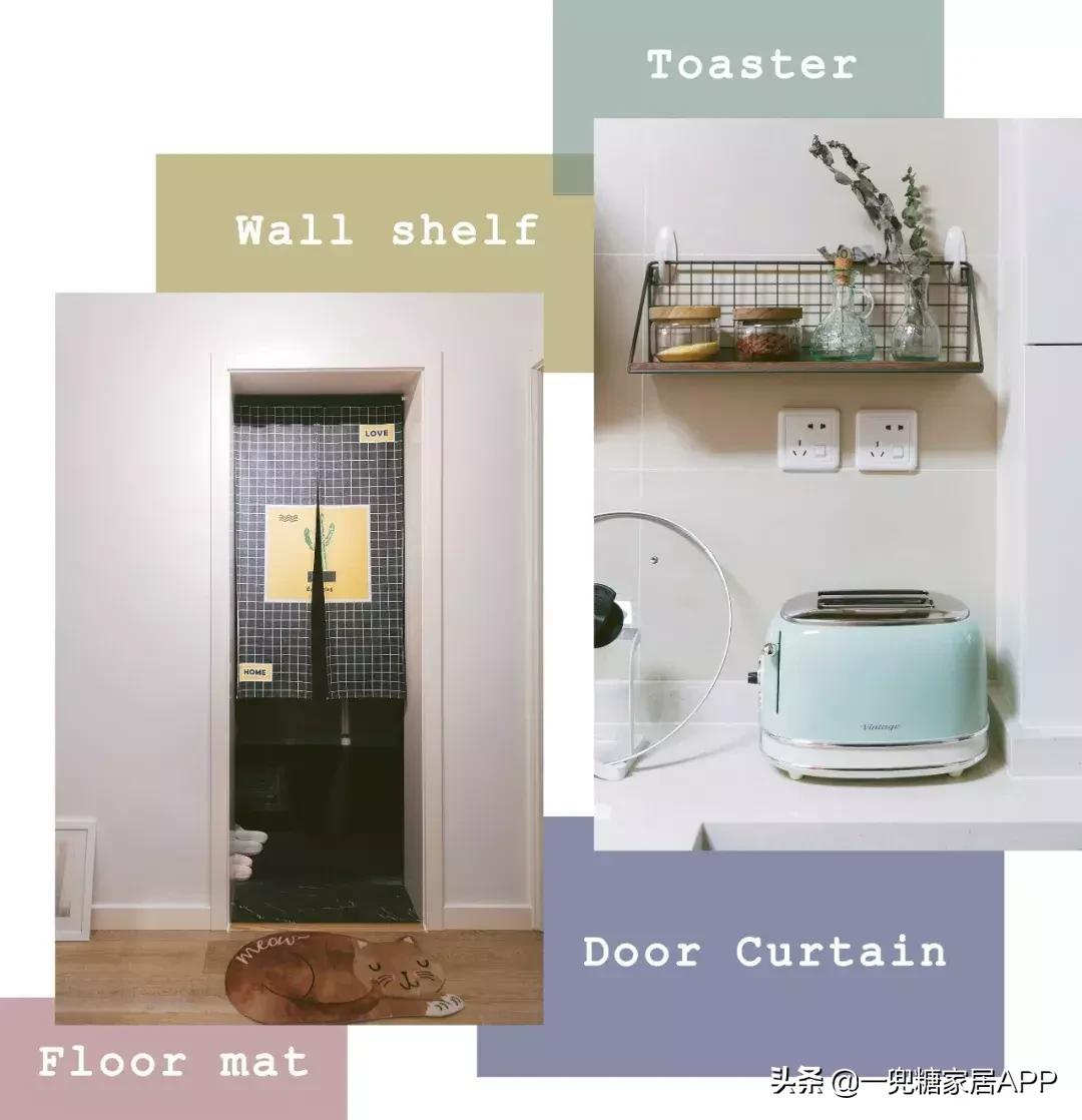 美女摄影师全屋淘宝清单,57个高颜值家居单品,最低12元!