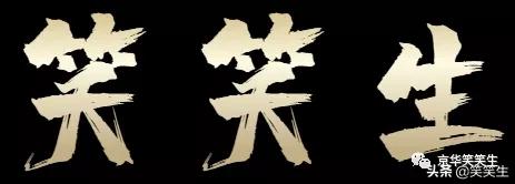 妫嬪潧椋庝簯浜虹墿鎺掕,妫嬪潧鍗佸ぇ鏉板嚭浜虹墿