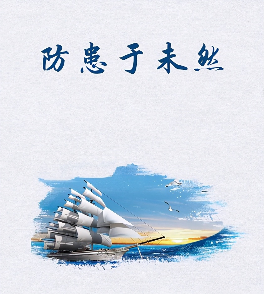 耐药了用药就没效果了吗,耐药就是复发了吗