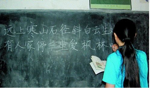 广西梧州1997年身份证,身份证是1999年的照片