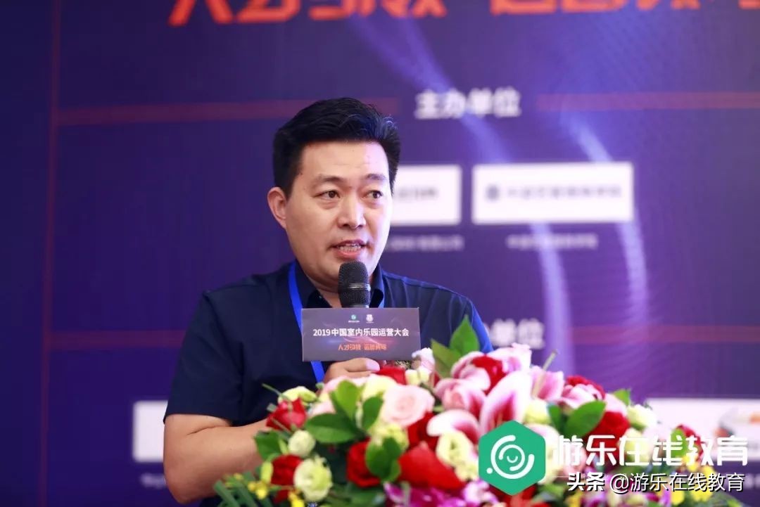 瀹ゅ唴涔愬洯杩愯惀鏂规,2024涓浗瀹ゅ唴涔愬洯鍒涙柊鍙戝睍璁哄潧