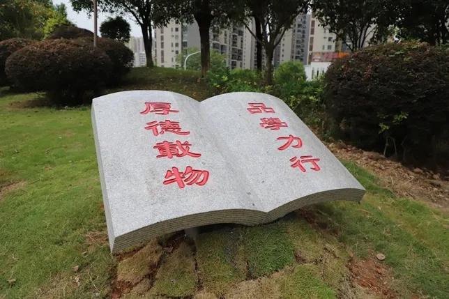 福州市招生简章,福州时代中学招生简章