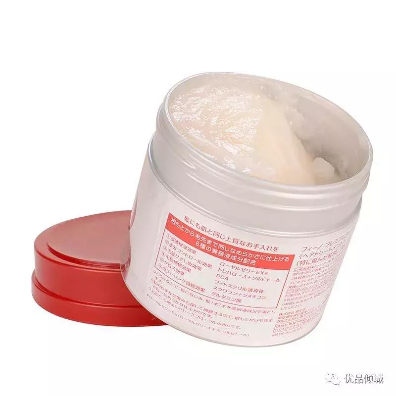 资生堂下有什么护肤品,资生堂下货