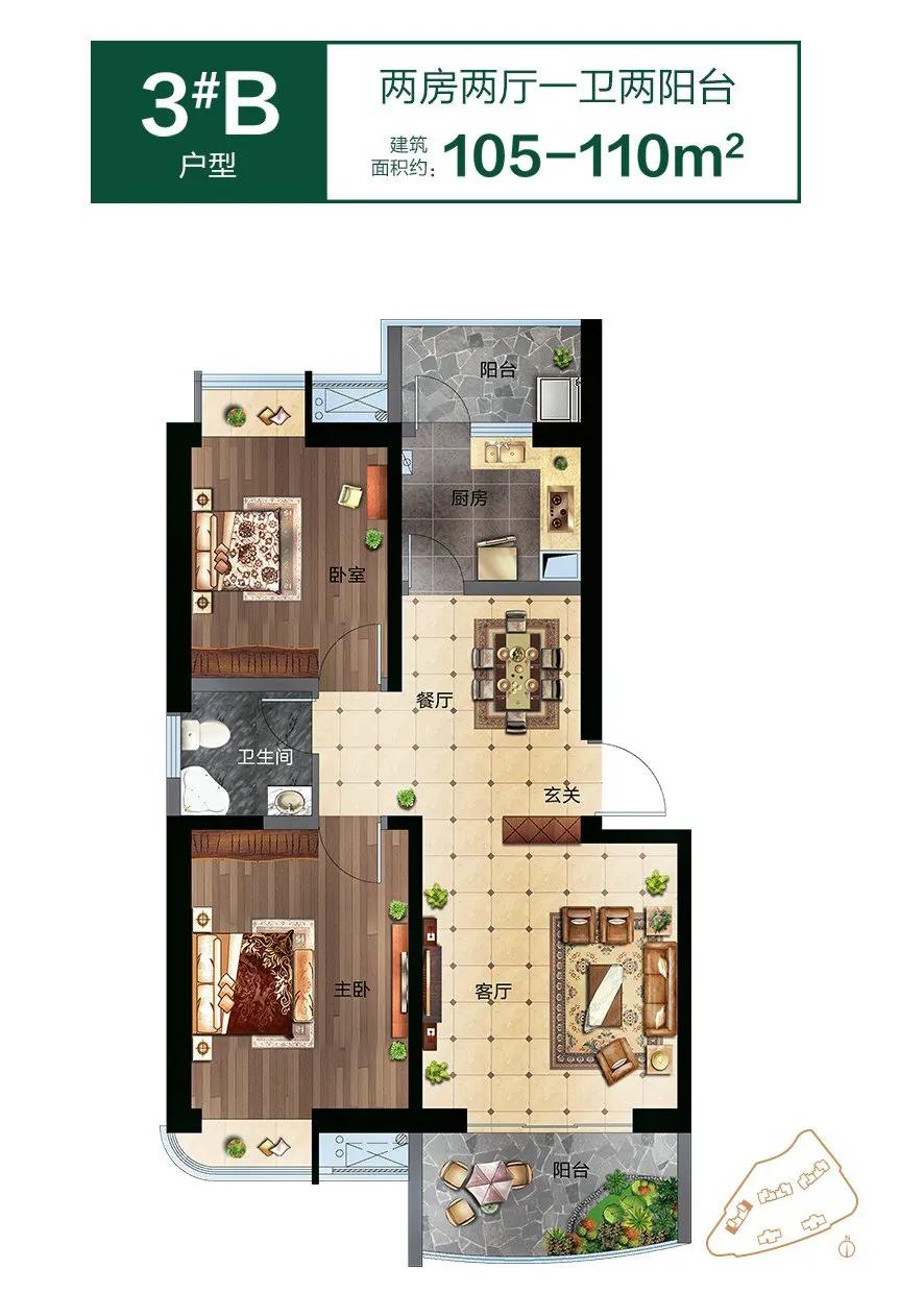 东海县公立幼儿园开始招生了吗,东海公立幼儿园学费标准