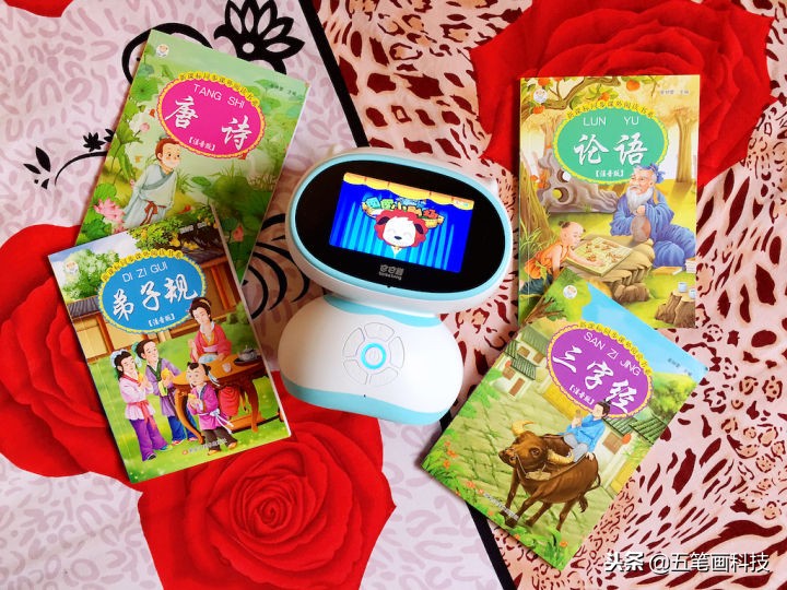 孩子成长的好伙伴，只需要一台巴巴腾智能机器人S3