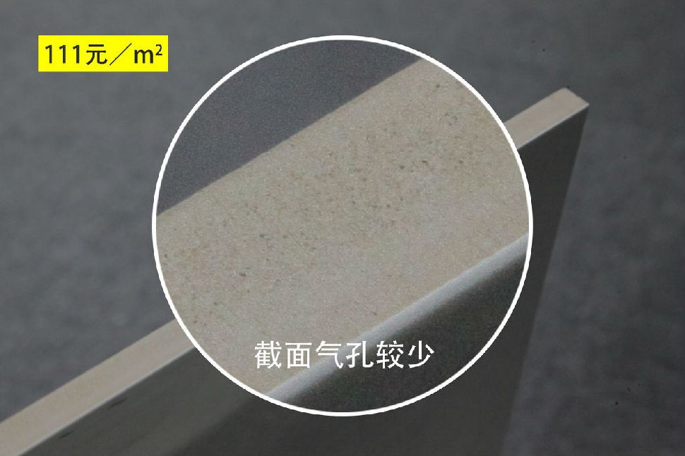 35元一块的瓷砖怎么分好坏,瓷砖50块一片与20块一片差别在哪