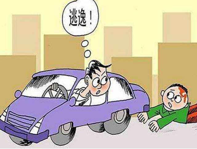 犯罪被抓获又逃跑怎么处理,抓捕过程中逃跑后再自首怎么处罚