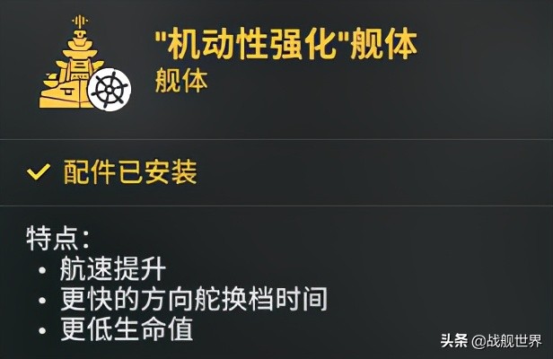 大狩猎结局,大狩猎爆破版