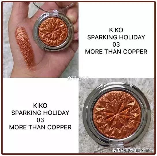 kiko限定值不值得买,kiko圣诞限定过期