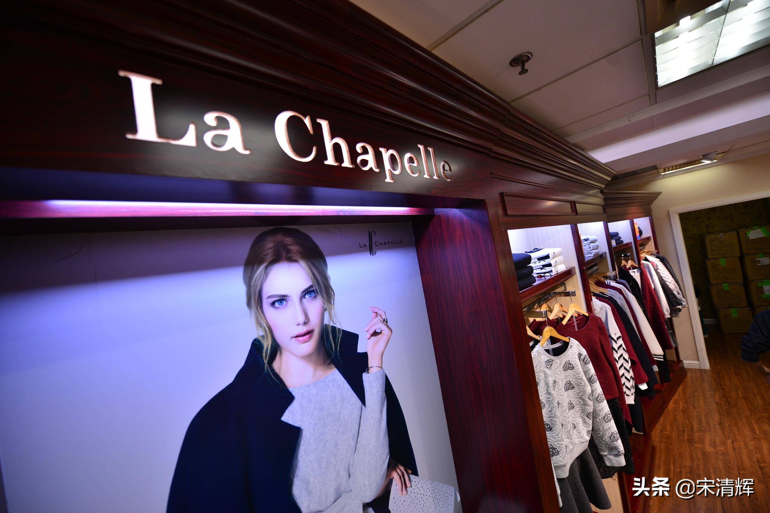 宋清辉破产财产,宋清辉现在怎么样了