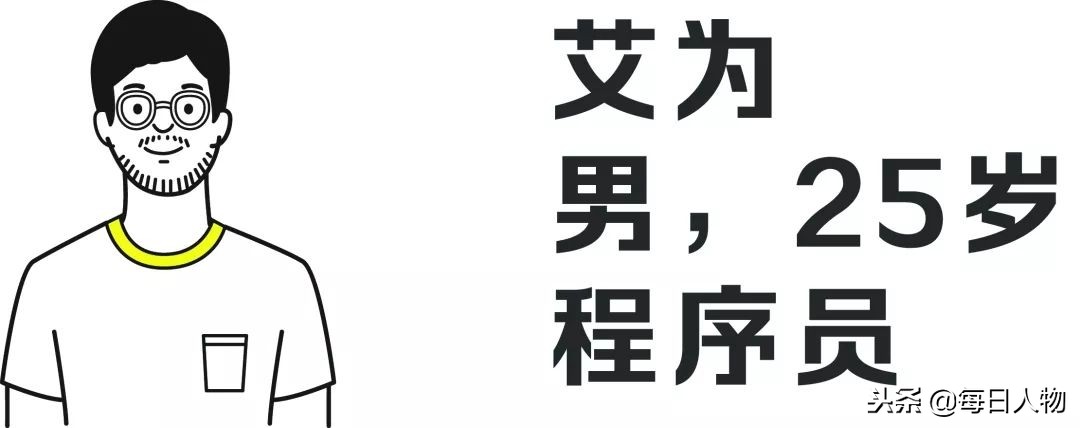 尽管股市跌成狗，可我还是赚到了钱