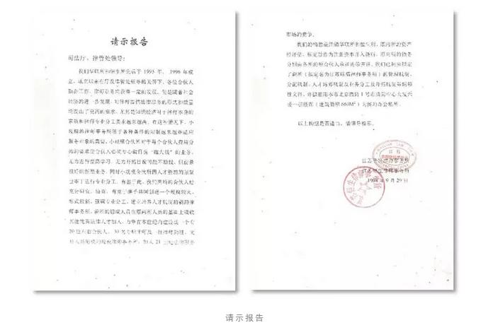 从500万到近3亿，大成南京为何能雄踞江苏法律服务市场？