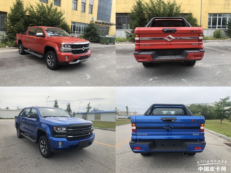 牛群来袭黄海多款车型工信部过审