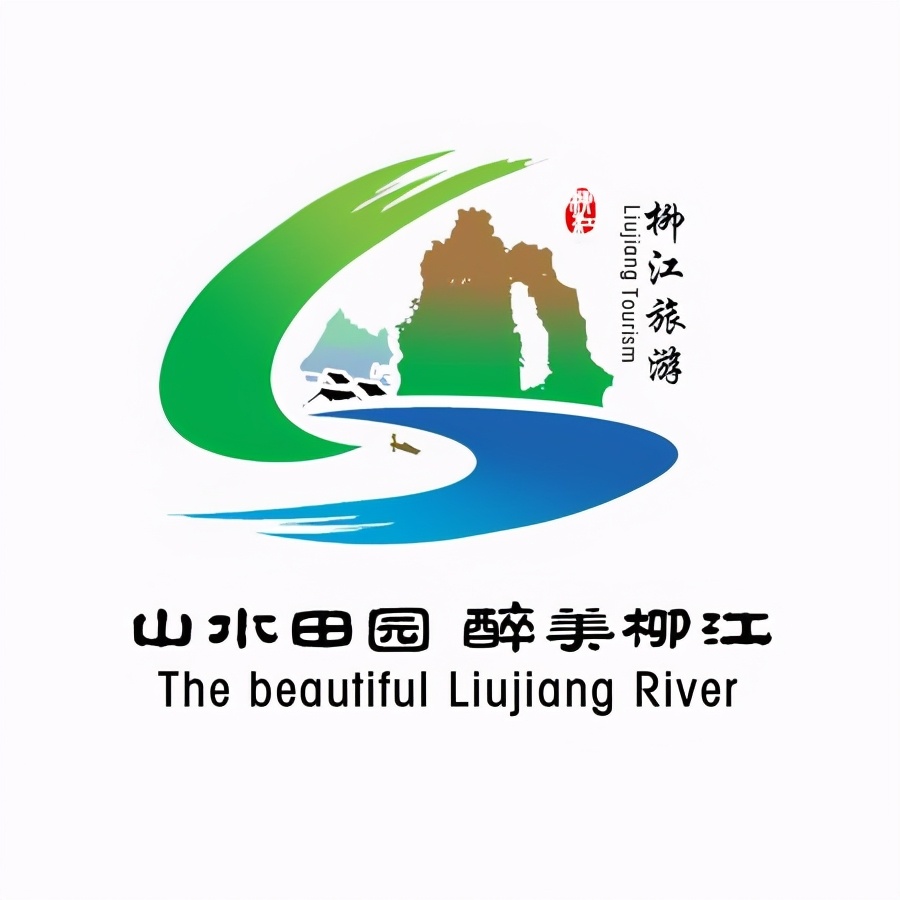 预备，跑！看柳江少年驰骋运动赛场