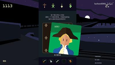 好玩单机手游推荐射击类手游,哪些单机手机游戏比较好玩