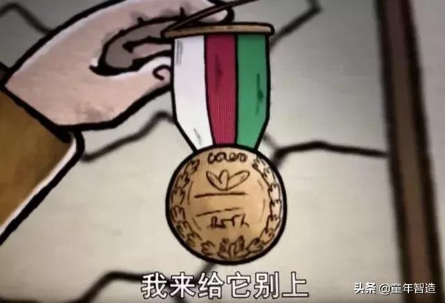 砍头、神曲、吃心脏…BBC另类儿童节目,树了最正的历史观