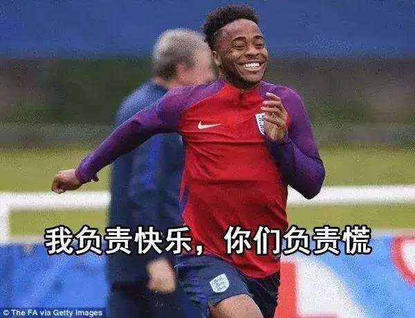 足球公推连红,公推三连红竞彩