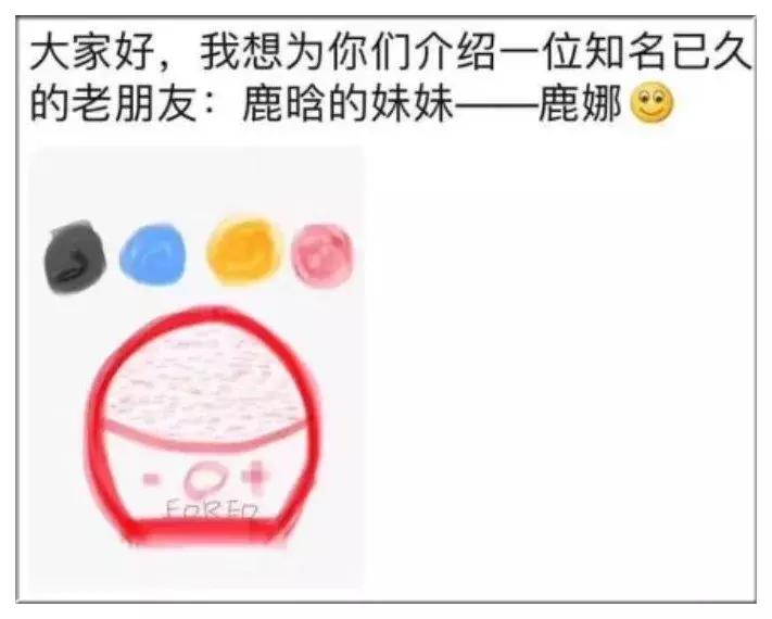 新电商法的效果,电商法出台对代购的影响