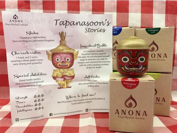 泰国最值得买十二种产品,泰国抗敏好物强烈推荐来泰国必买